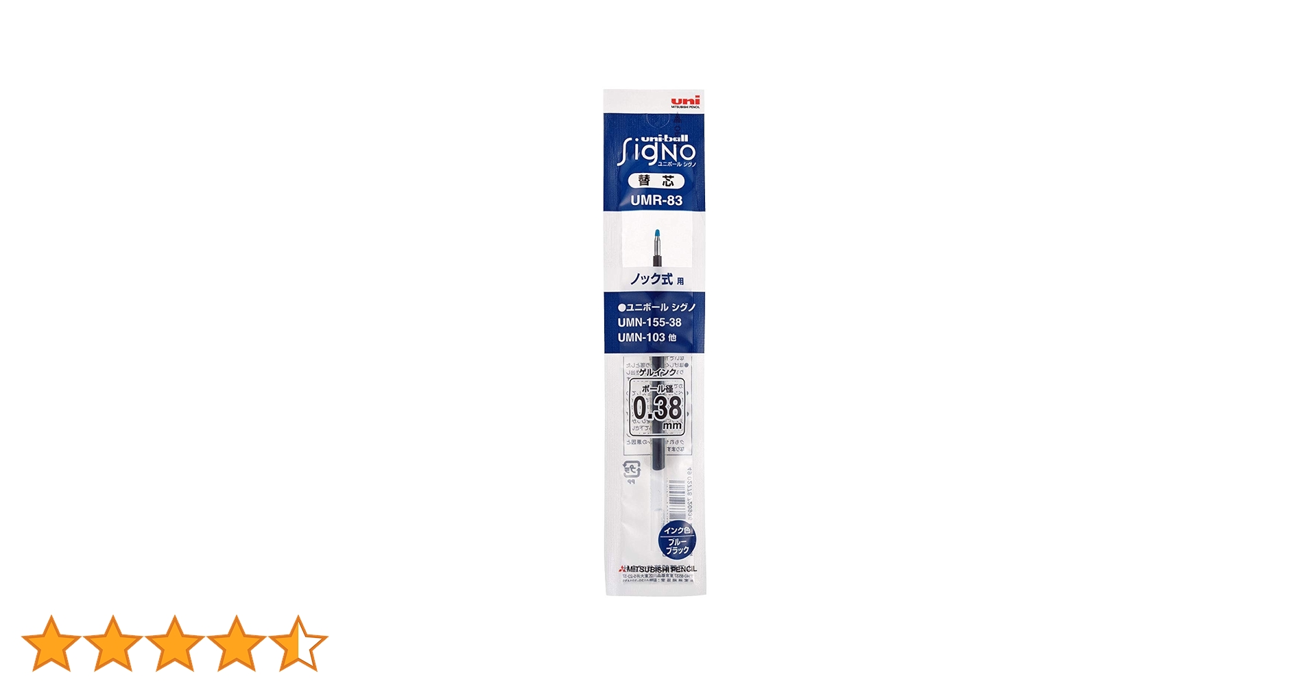 61fz4cnPudL.jpg_BO30,255,255,